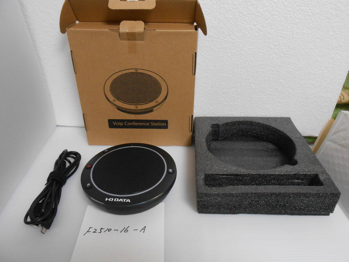 I-O DATA アイ・オー・データ USB-SPPHS1 Voip Conference Station(少人数向けUSBスピーカーフォン) 管理F2510-16-A拍卖