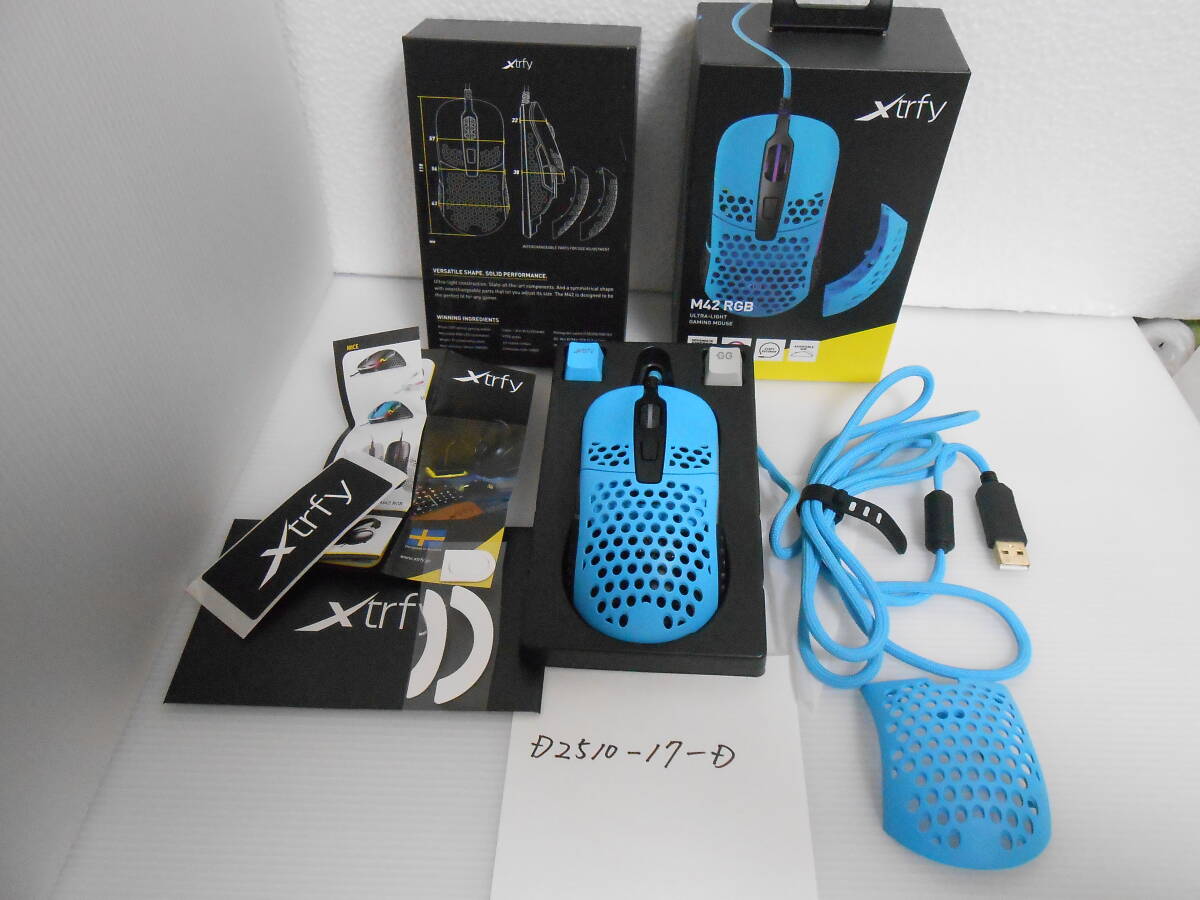 Xtrfy エクストリファイ M42 RGB ゲーミングマウス マイアミブルー 両手用 管理D2510-17-D拍卖