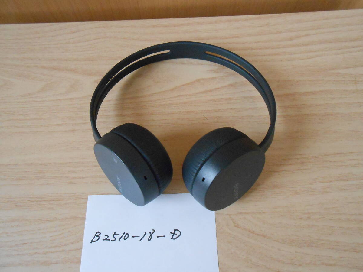美品 動作保証 SONY WIRELESS STEREO HEADSETワイヤレスヘッドセット WH-CH400 ブラック 管理B2510-18-D拍卖