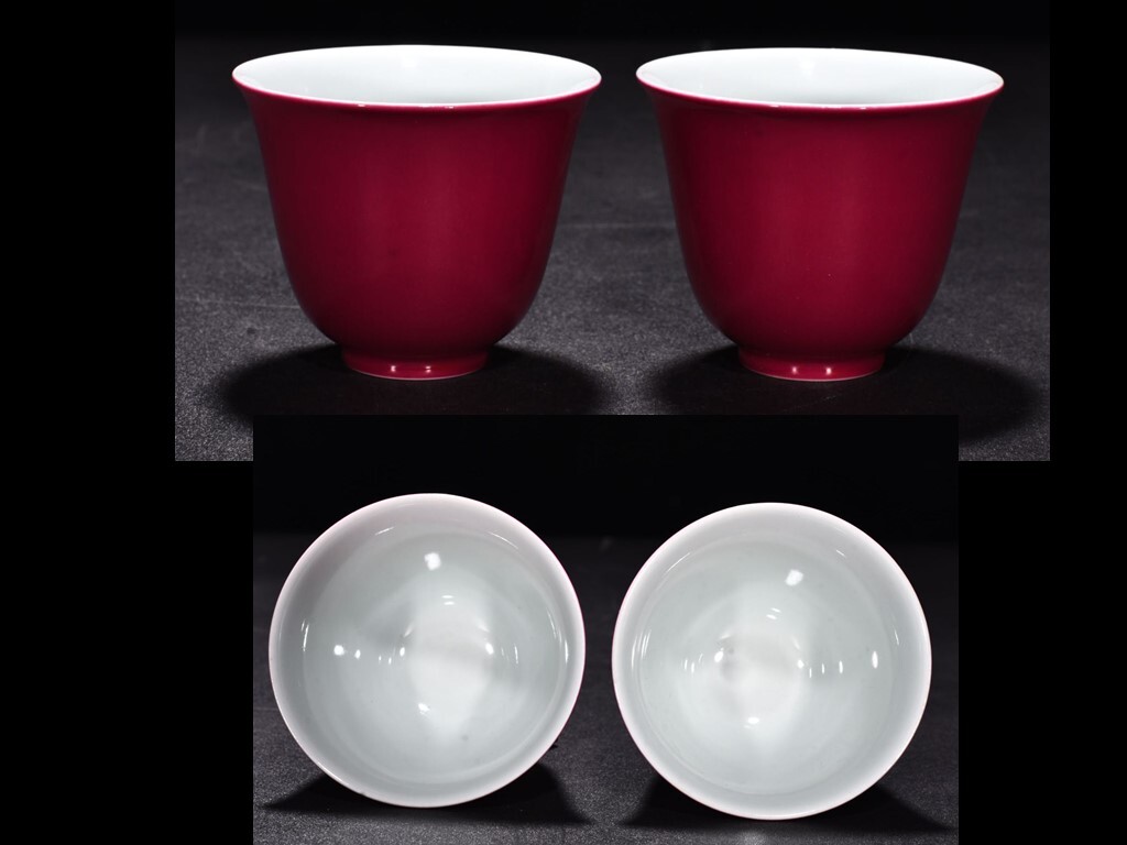 BD203■清雍正年製 臙脂紅釉鈴鐺杯2客 収蔵品 古玩 唐物 古陶磁器■■高さ5.5cm直径6.8cm■拍卖
