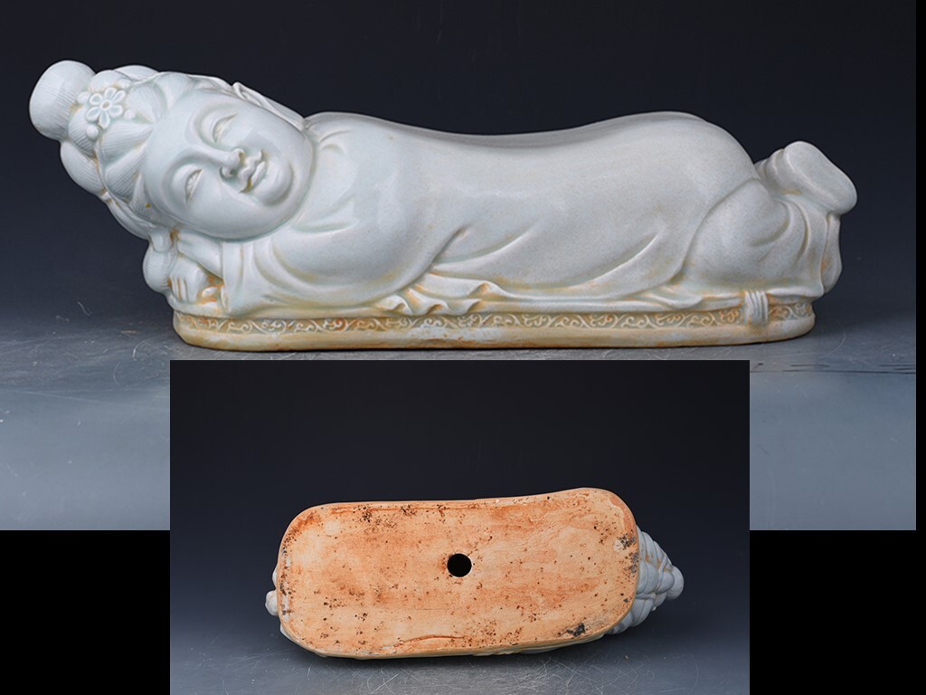 YA135■宋時代 湖田窯 美人枕 時代物 古玩 唐物 古陶磁器■拍卖