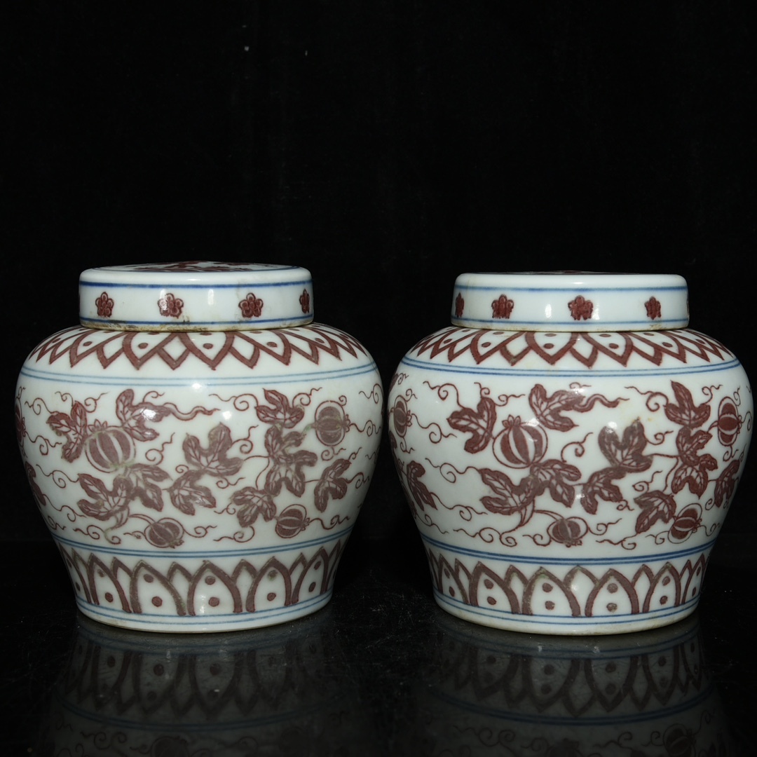 ◆LH603◆大明成化年制 釉里紅葡萄紋 天字缶一対 時代物 古玩 唐物 古陶磁器◆拍卖