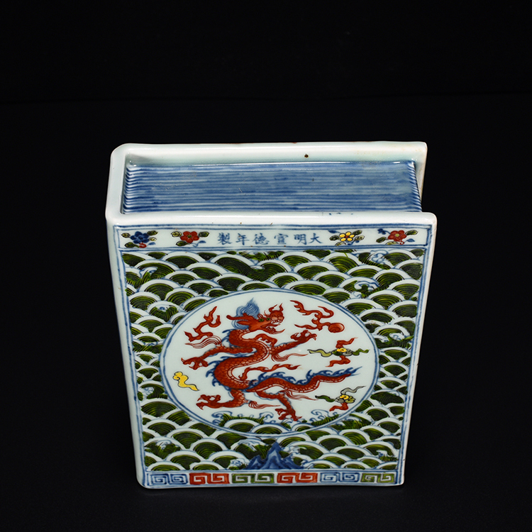 TA159■大明宣徳年制款 五彩梵文・龍紋書擱 珍蔵逸品 古玩 唐物 古陶磁器■拍卖