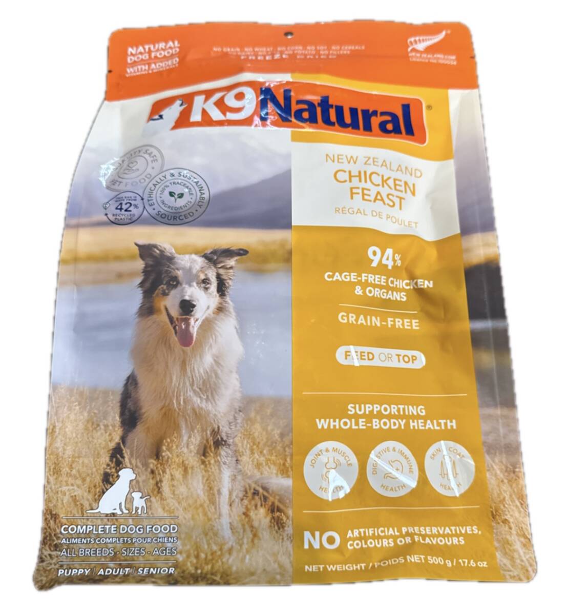 送料600円可 K9 ナチュラル チキン フィースト 500g拍卖