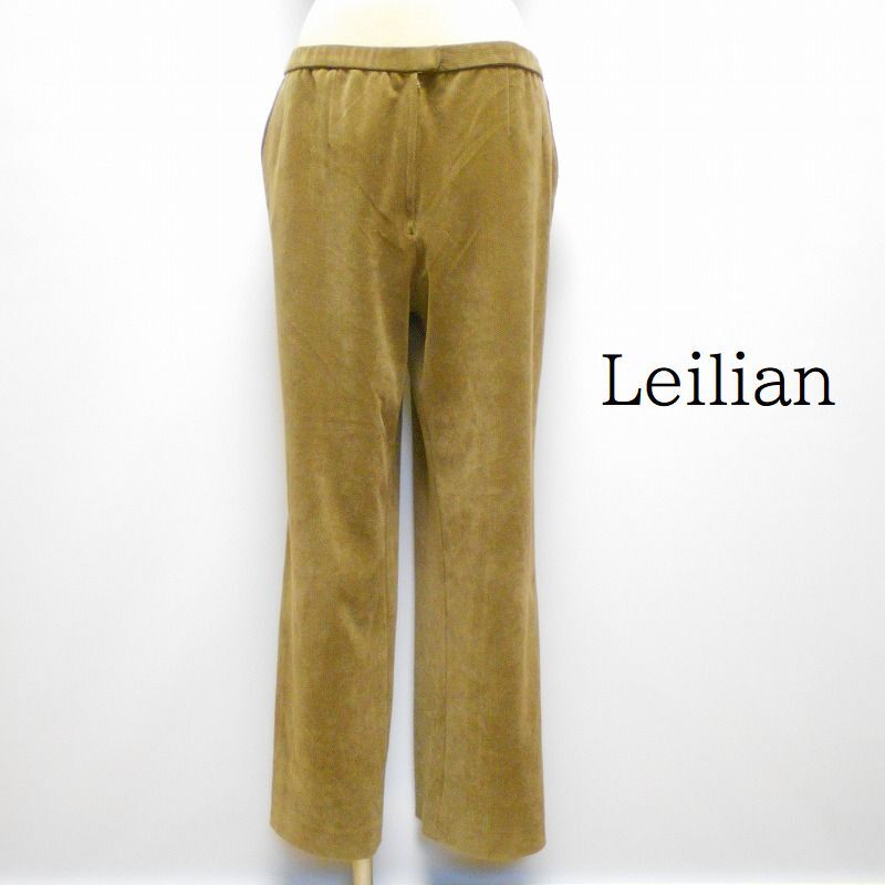 971810 Leilian レリアン ベージュ系 コーデュロイ パンツ 拍卖