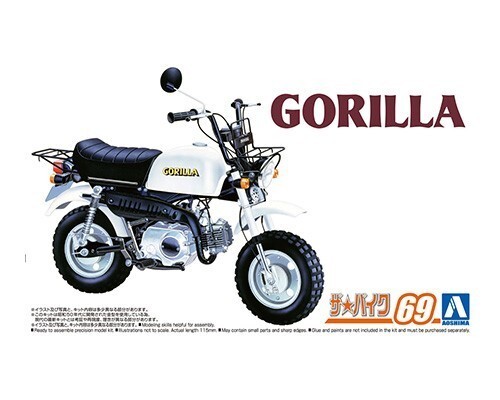 アオシマ ザ・バイク No.69 1/12 ホンダ Z50J ゴリラ '78拍卖