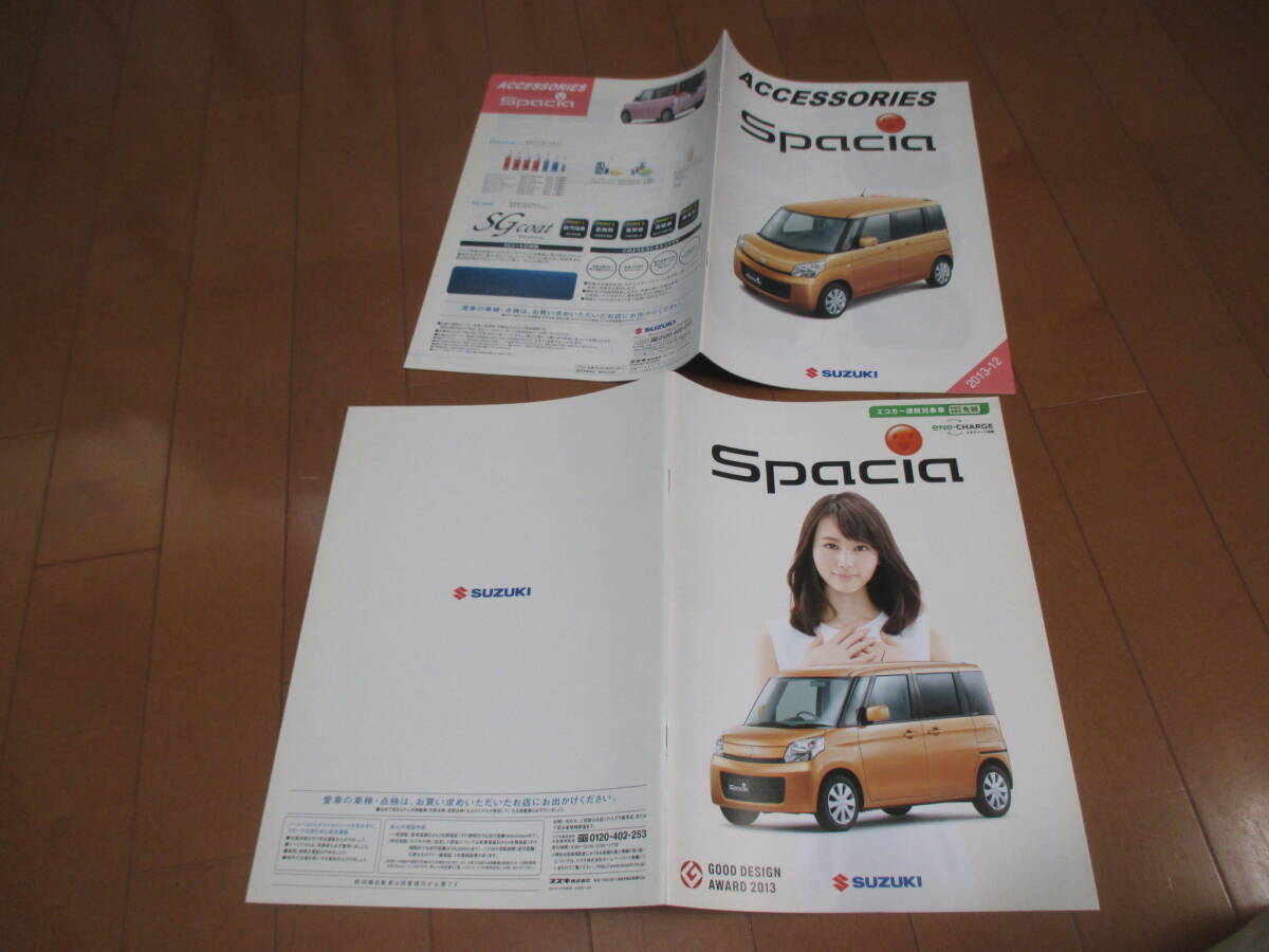 49357 カタログ ■ダイハツ スペーシア+OP オプション アクセサリー■2013.10 発行●38 ページ拍卖