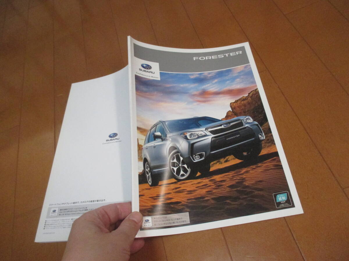 49402 カタログ ■スバル フォレスター■2013.10 発行●55 ページ拍卖
