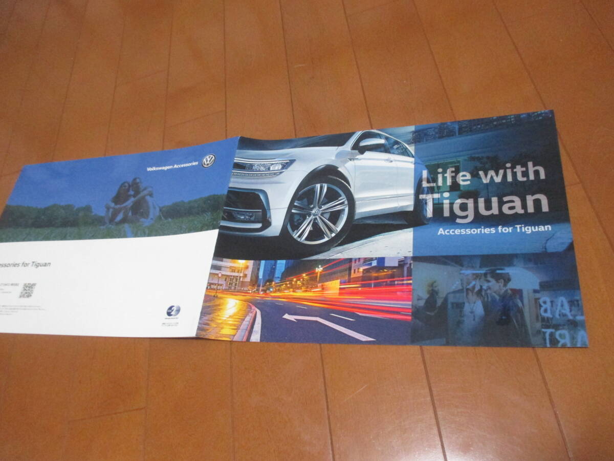 49430 カタログ ■ワーゲン ティグアン OP オプション アクセサリー■2017.2 発行●14 ページ拍卖