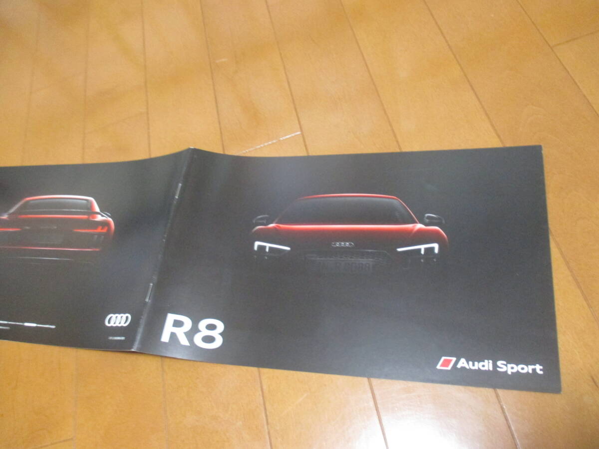 49433 カタログ ■アウディ R8■2016.10 発行●10 ページ拍卖