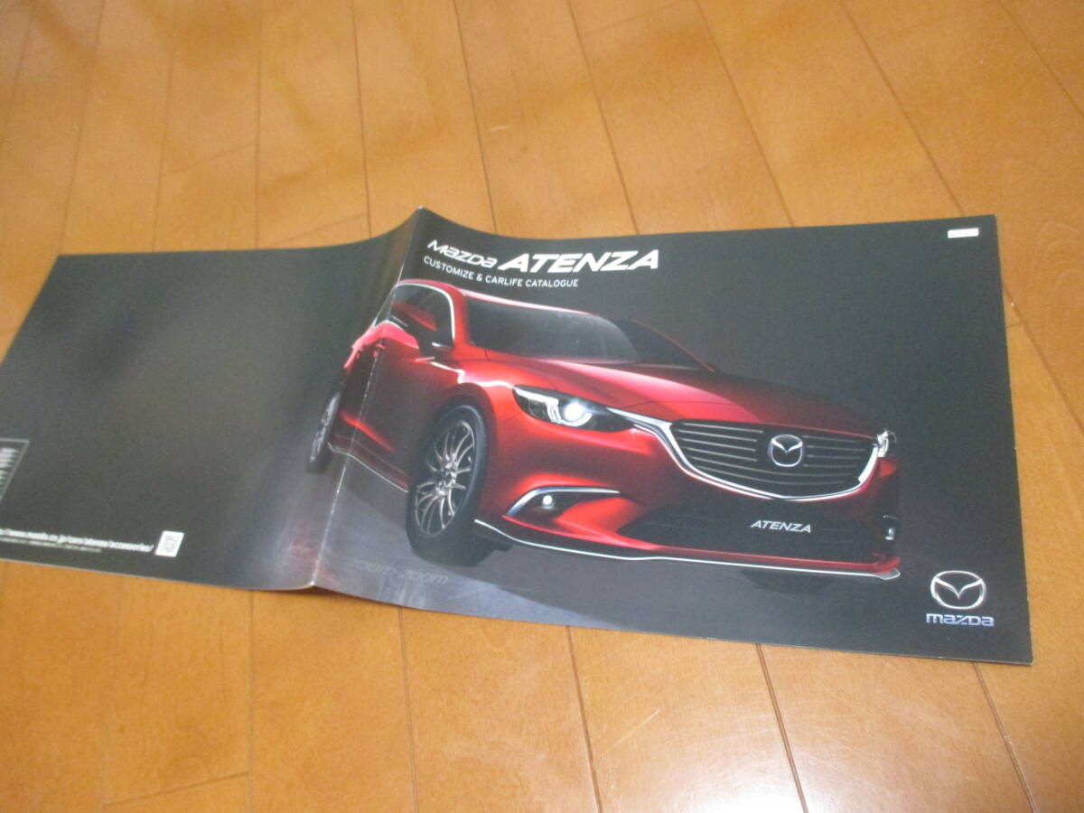 49434 カタログ ■マツダ アテンザ OP オプション アクセサリー■2017.12 発行●38 ページ拍卖