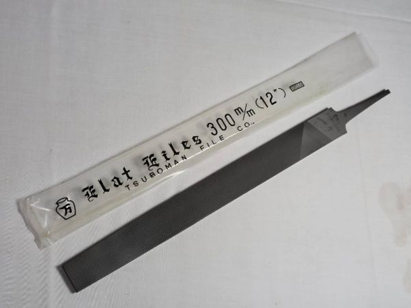 ツボ万ヤスリ フラットファイル(平ヤスリ)細目 サイズ: 300mm(12)1本 柄無し 未使用品 デッドストック拍卖
