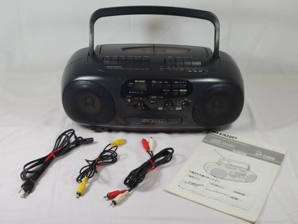 1994年製 SHARP/シャープ コンパクトディスクステレオダブルカセット QT-C600「説明書付き」 中古品 一部動作不良拍卖