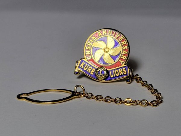 LIONS CLUB ライオンズクラブ50周年記念 エンブレム ネクタイピン 刻印「KURE LIONS」「50th ANNIVERSARY」拍卖