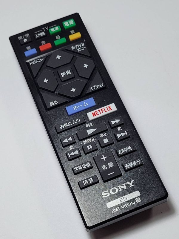 SONY ブルーレイ プレイヤー用 リモコン RMT-VB101J Netflixボタン搭載 動作品拍卖