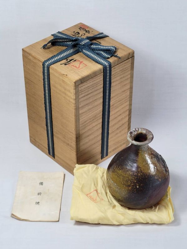 【備前焼】登窯 備前焼物故作家「武用 真」酒器 窯変二合徳利 (栞 共布 共箱付) 無疵 補修なし 状態良好拍卖