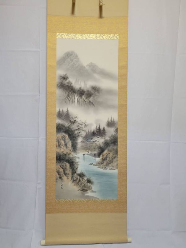 掛け軸 真作「美術名典掲載作家」肉筆 『 草野 華光/彩色山水 』絹本 日本絵画作家連盟清光会会員 中村美術発行画歴証明書付拍卖