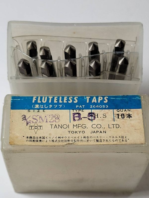 田野井製作所製 溝なしタップ(FLUTELESS TAPS)「3/16 SM 28 B-5」10本セット 未使用品 デッドストック拍卖