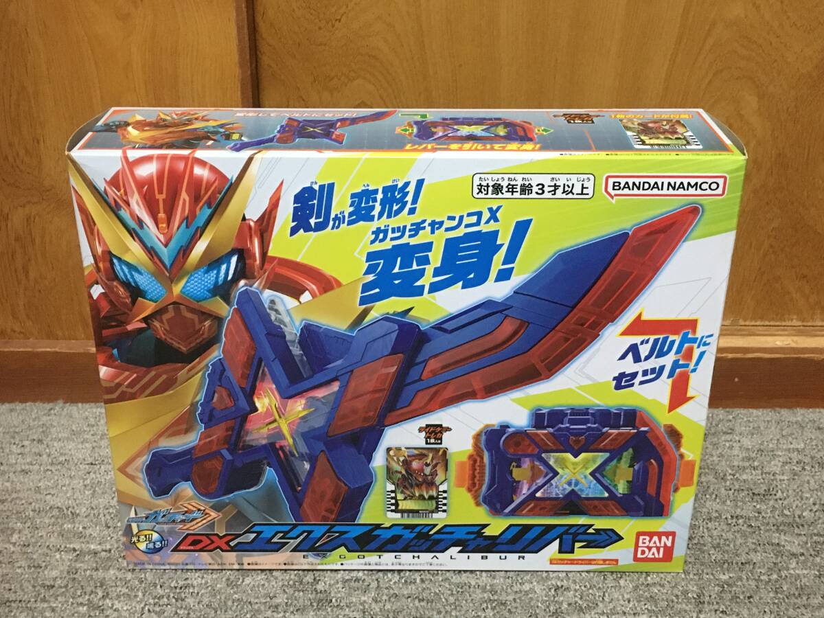 DXエクスガッチャリバー 「仮面ライダーガッチャード」 新品拍卖