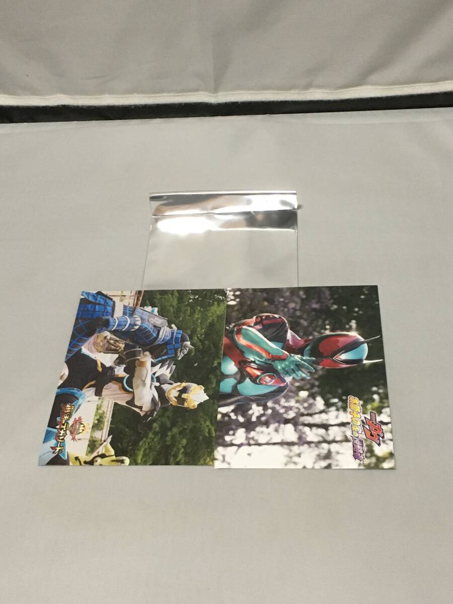 仮面ライダーガヴ&ナンバーワン戦隊ゴジュウジャー. Wヒーロー夏映画2025 第3弾特典のみ拍卖