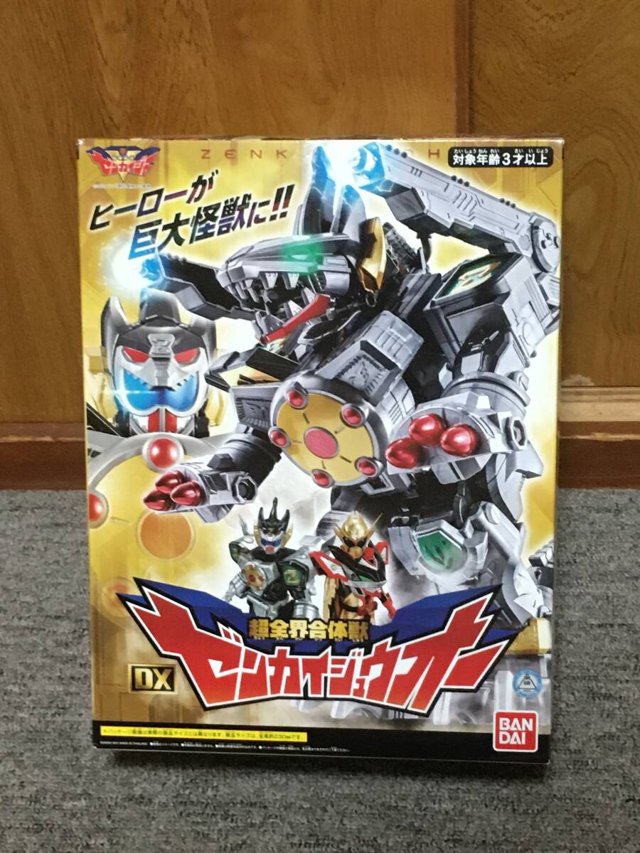 超全界合体獣 DXゼンカイジュウオー 「機界戦隊ゼンカイジャー」 新品拍卖