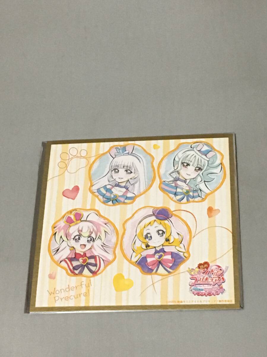 映画 キミとアイドルプリキュア♪ お待たせ!キミに届けるキラッキライブ! 入場者特典 色紙風カード わんだふるぷりきゅあ!拍卖