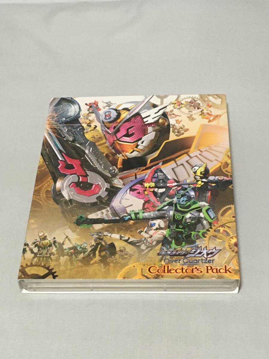 BD(BLU-RAY)&DVD 劇場版 仮面ライダージオウ Over Quartzer コレクターズパック 初回拍卖