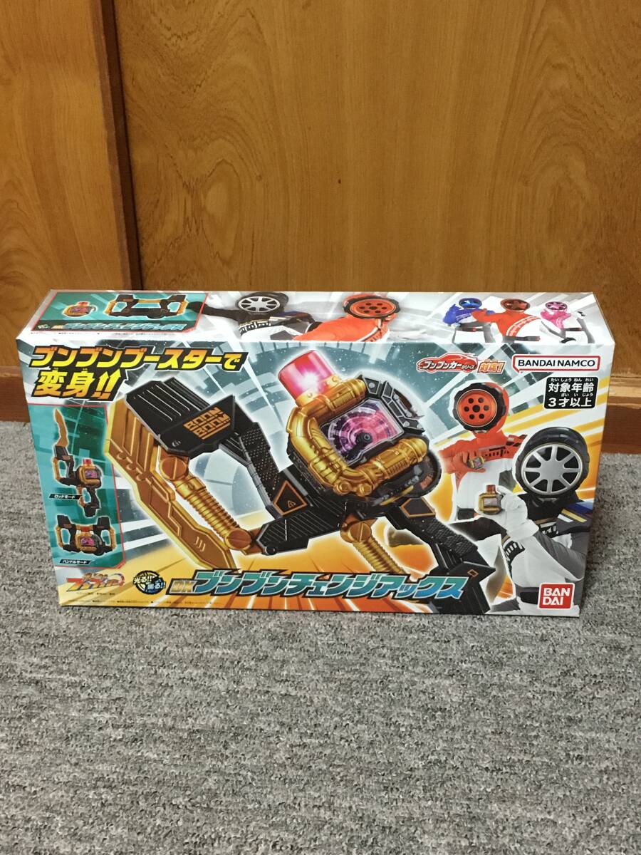 DXブンブンチェンジアックスのみ 「爆上戦隊ブンブンジャー」 未使用拍卖