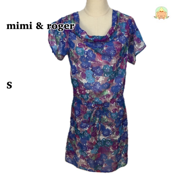 mimi&roger 花柄シフォンワンピース シースルー ブルー系 S フェミニン ぷーちゃんサポート  CA0669拍卖