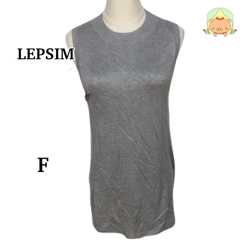 LEPSIM レプシィム ノースリーブ ニット グレー Fサイズ 大人カジュアル 無地 重ね着◎  CA0112拍卖