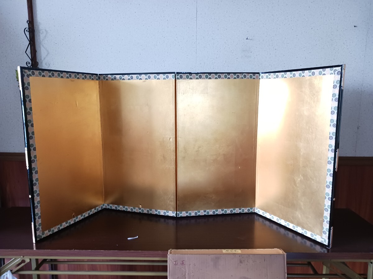 金沢箔 御屏風 四つ折り 23号 高さ70cm 幅40cm×4枚 屏風 金屏風拍卖