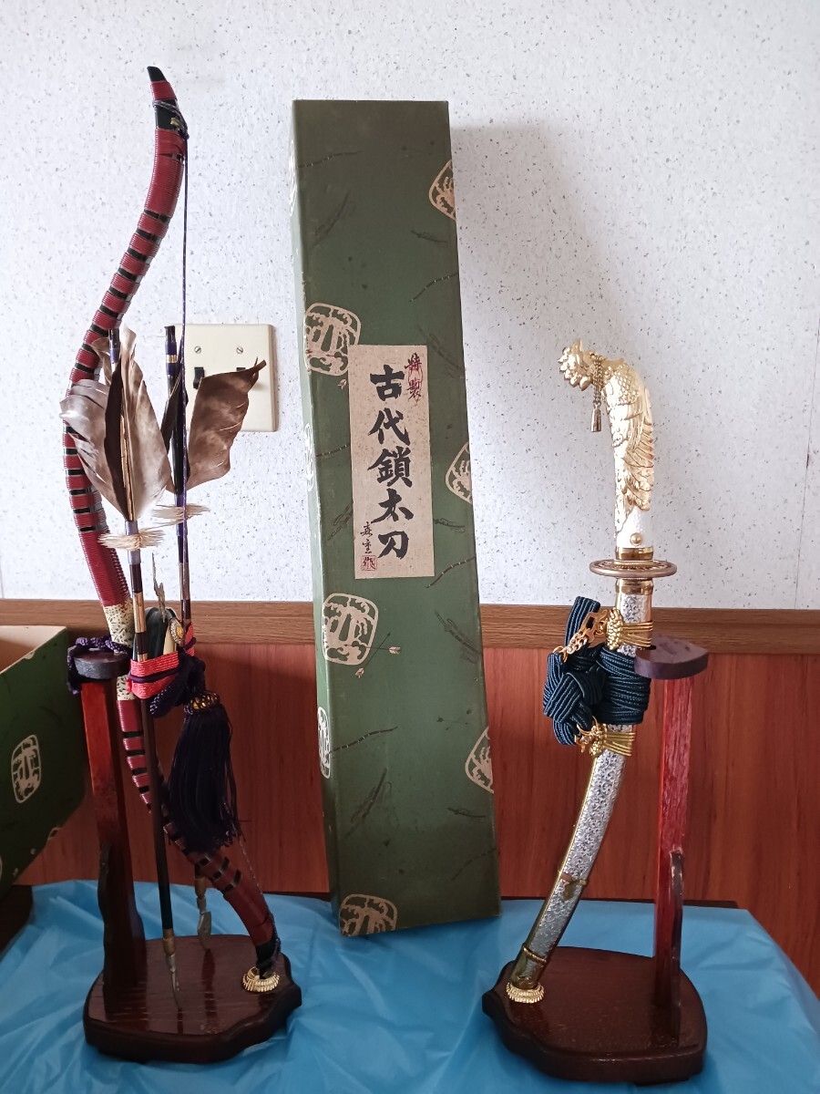 特製 古代鎖太刀 森重作 兵庫鎖23号弓太刀 置物拍卖