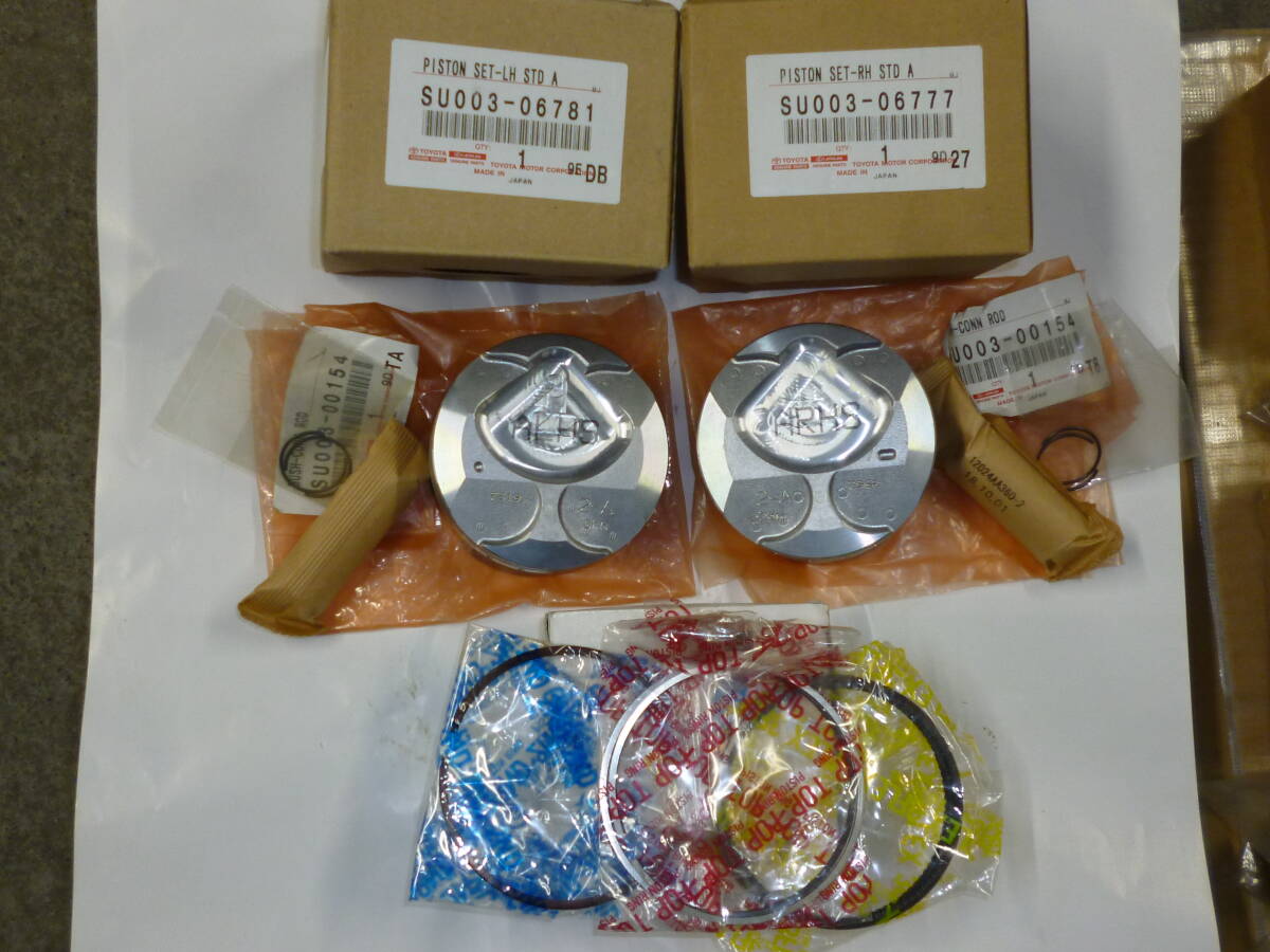 【トヨタ スバル GT86 BRZ FA20】純正新品 ピストン ピストンリング スタンダード 左右各1個 拍卖