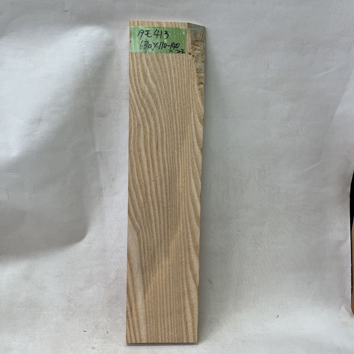 タモ413 板目 630x110-140x22拍卖