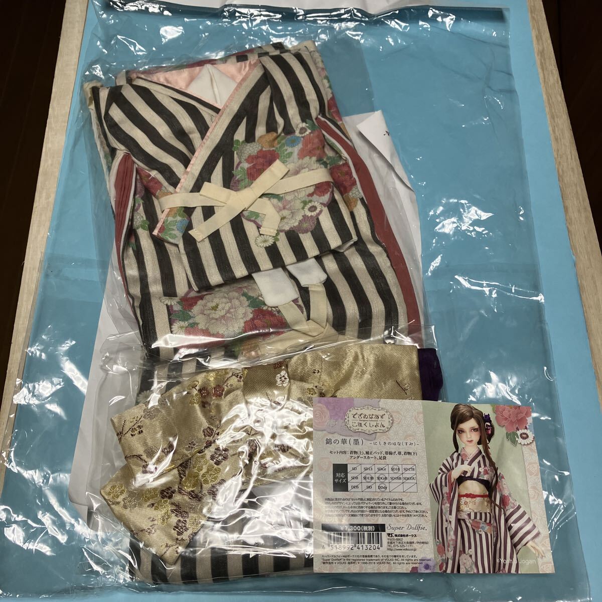 ボークス デザイナーズコレクション 錦の華(墨)SD DD ドルフィードリーム VOLKS アゾン拍卖