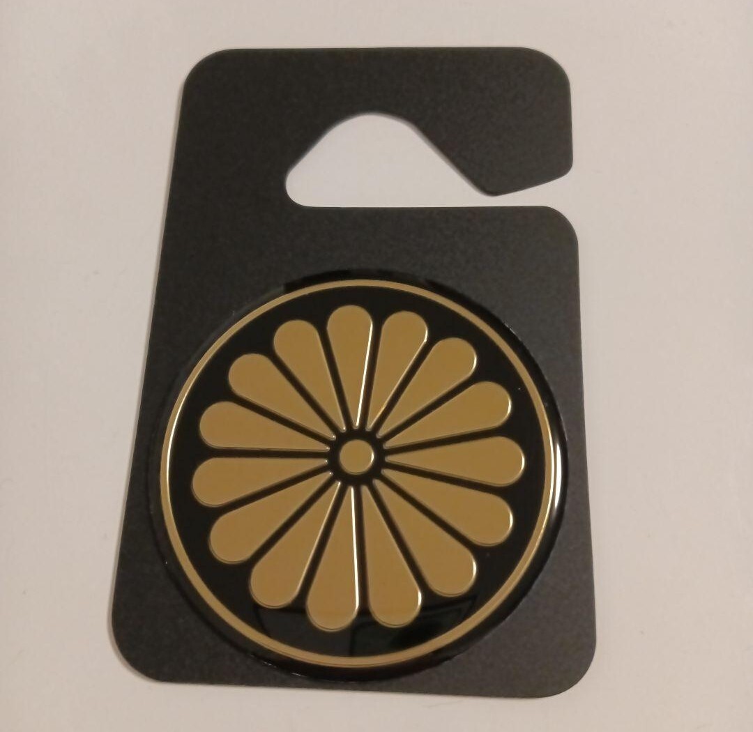 【高級版】 菊紋 パーキングパーミット あおり防止 予防 防犯 あおり 駐車場 イタズラ防止 ステッカー シール ドラレコ セキュリティ拍卖