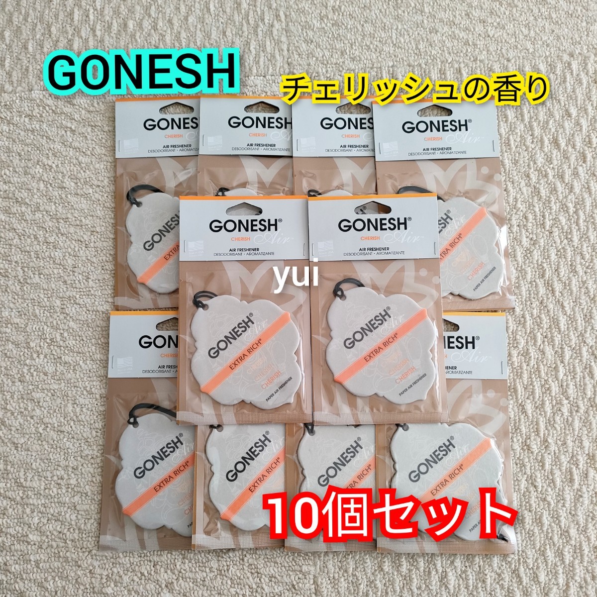 ガーネッシュ ペーパーエアフレッシュナー 10個セット チェリッシュ GONESH 芳香剤 車 部屋 吊り下げ エアーフレッシュナー拍卖