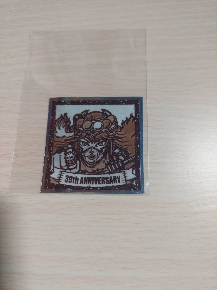 ビックリマン 39th Annyversary No.4 サタンマリア拍卖