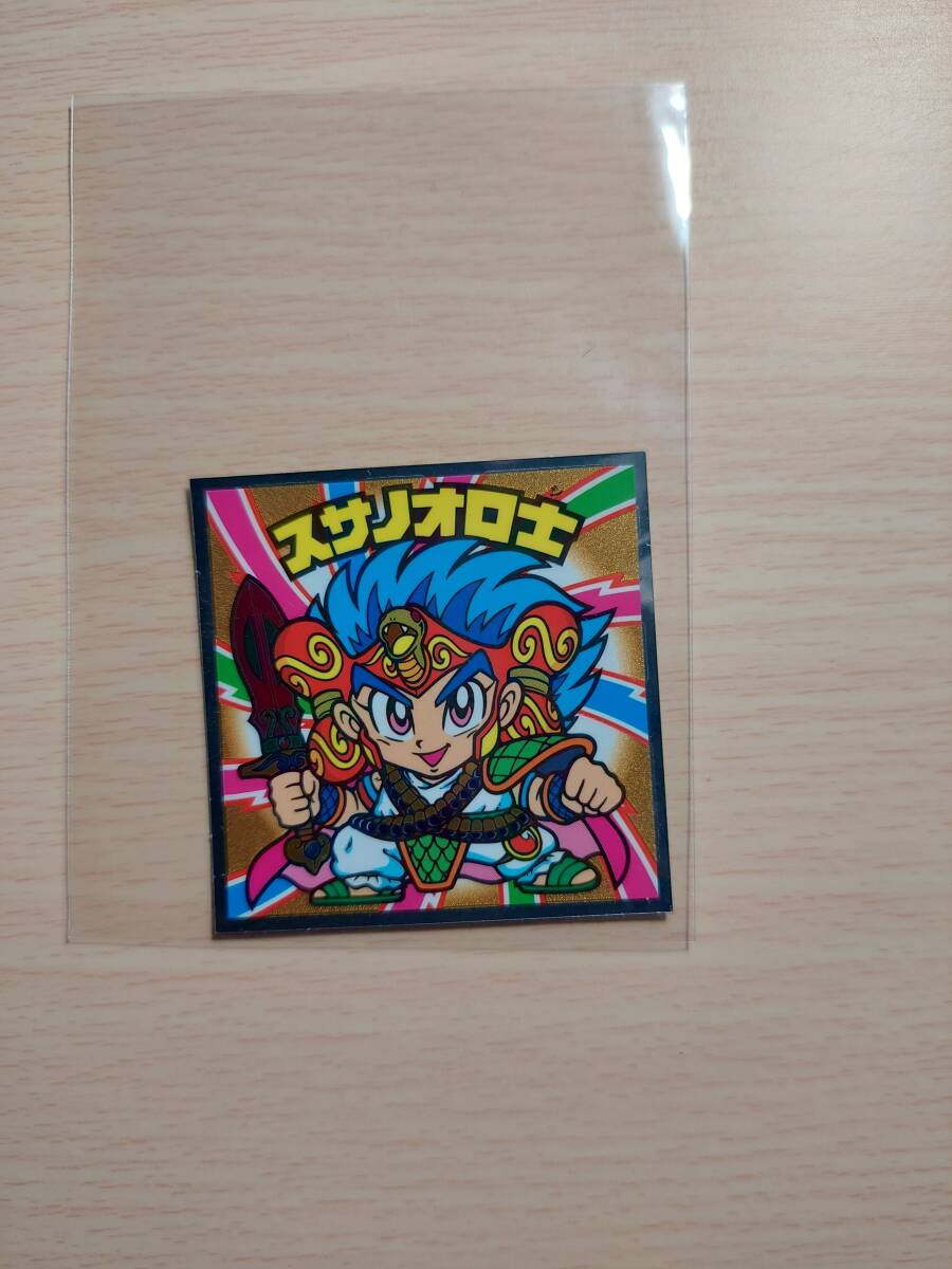 ビックリマンシール ファンが推したBMセレクションシール スサノオロ士 №35 拍卖