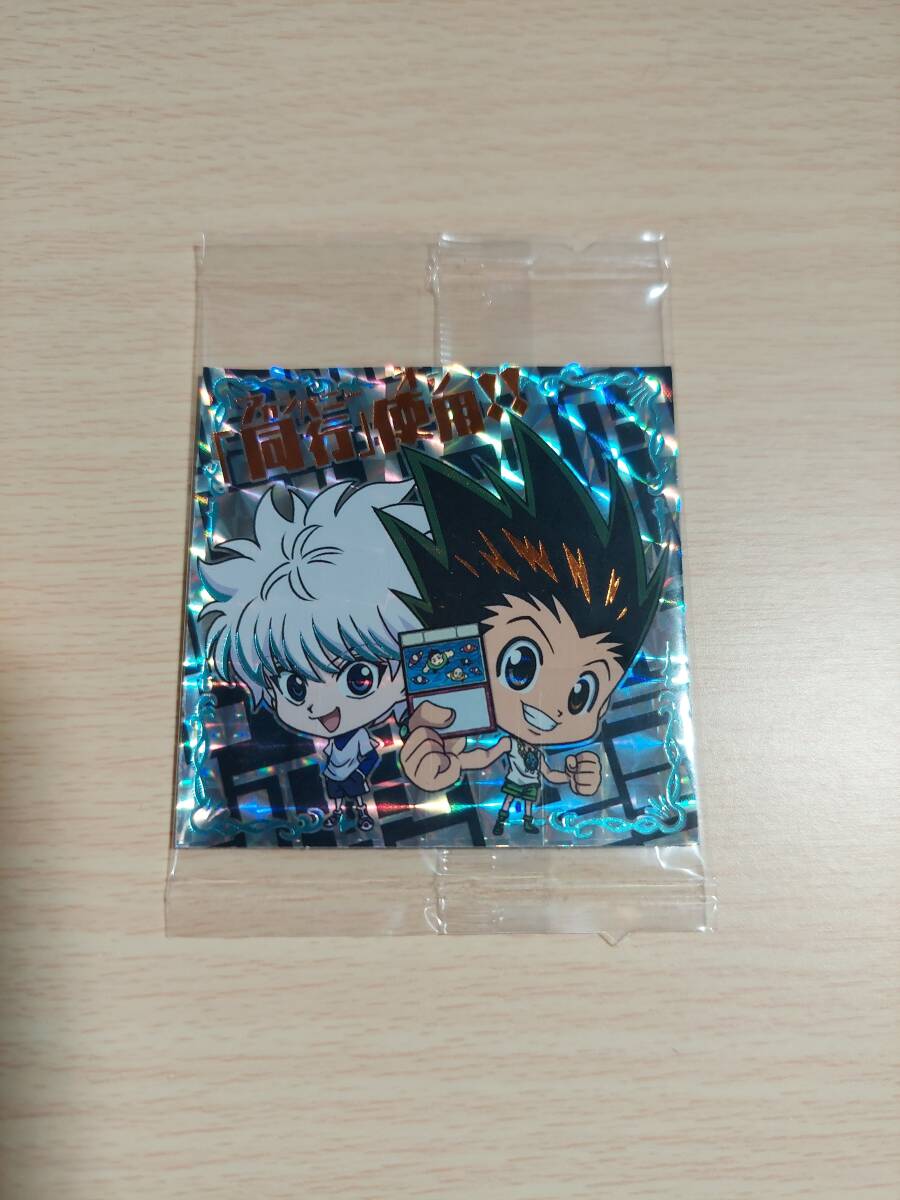 未開封 ハンターハンター ウエハース ゴン&キルア HH3-26 WHR HUNTER×HUNTER拍卖