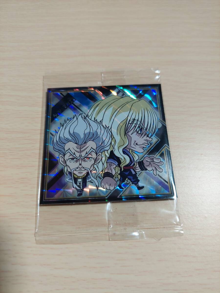 未開封 ハンターハンター ウエハース シルバ&ゼノ HH4-19 SR HUNTER×HUNTER拍卖