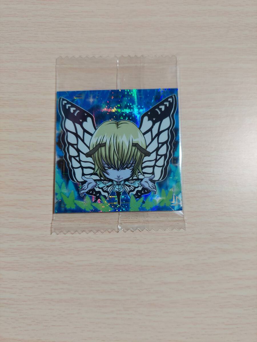 未開封 ハンターハンター ウエハース シャウアププ HH2-23 SR HUNTER×HUNTER拍卖