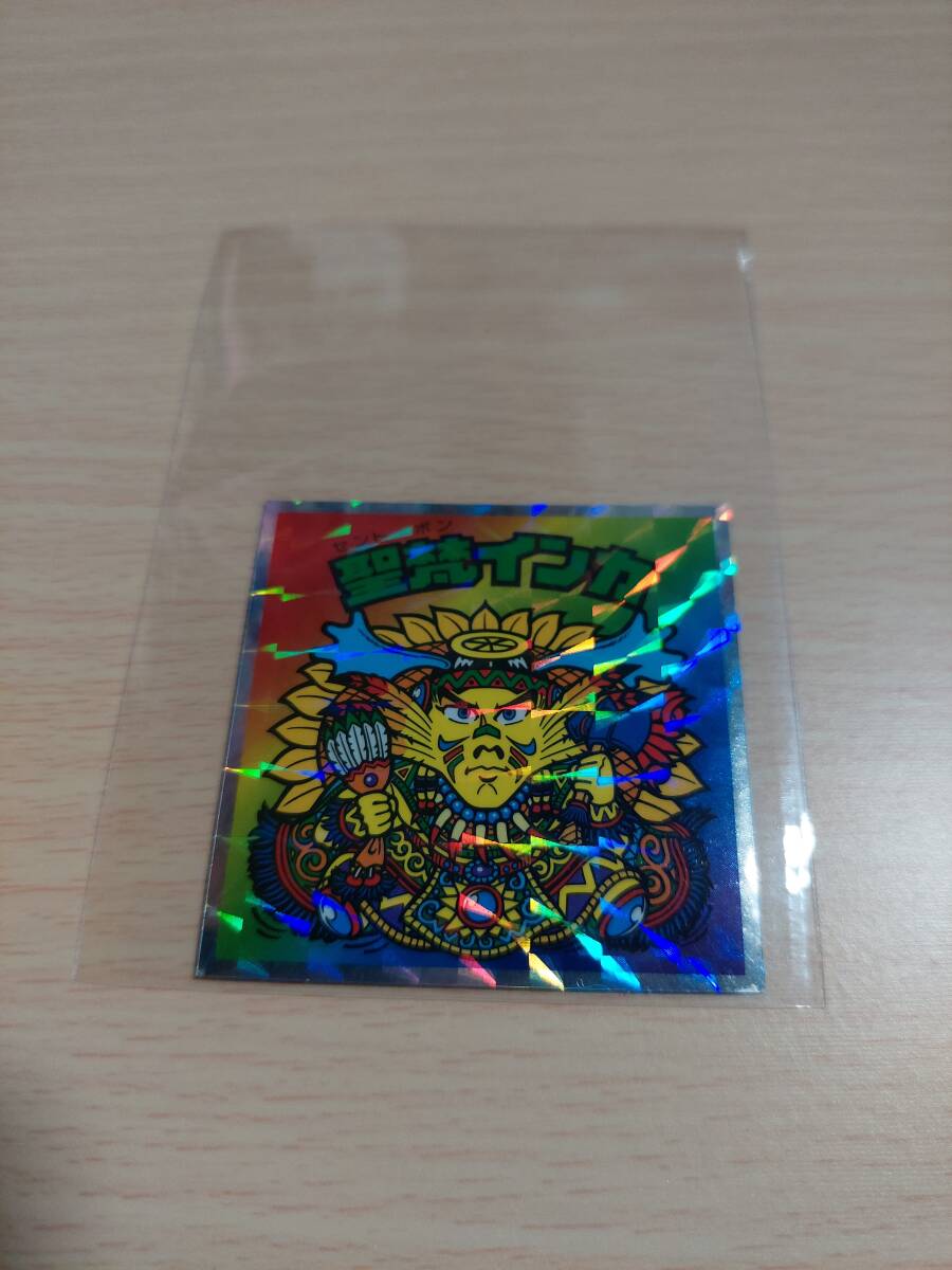 ビックリマンシール ゲッドだらけのビックリマン 聖梵インカ №31 拍卖