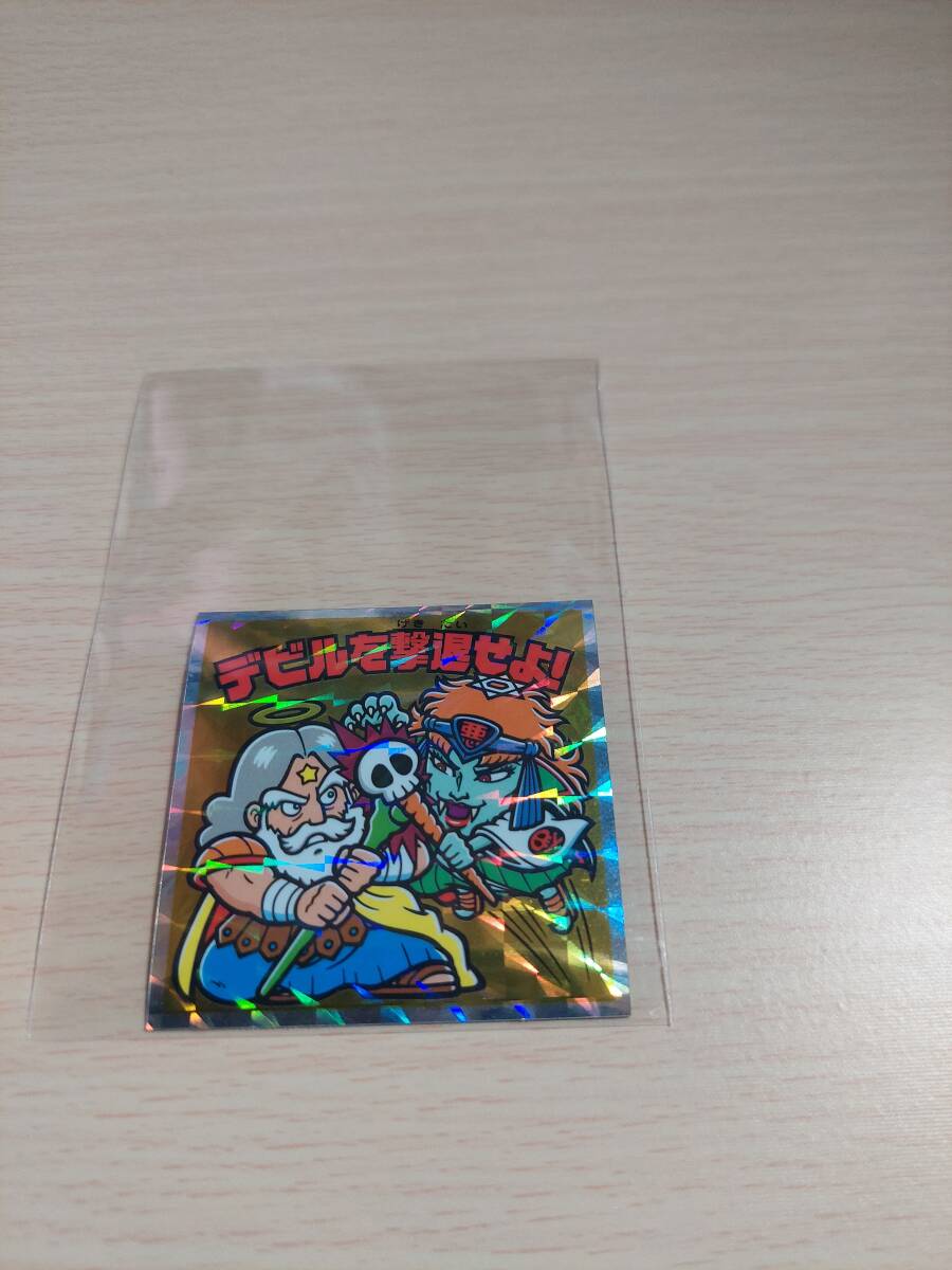 ビックリマンシール 悪魔VS天使外伝シール デビルを撃退せよ! 外伝-10拍卖