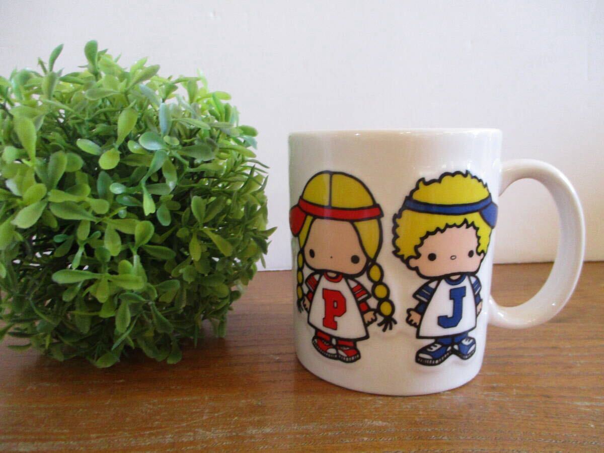 【美品・レア】パティ&ジミー PATTY & JIMMY サンリオ ペア マグカップ 2個セット レリーフマグ 非売品 ノベルティ 人気キャラクター拍卖
