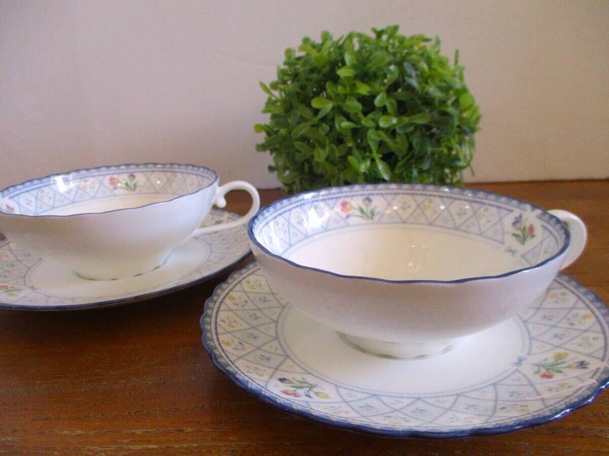 【ほぼ未使用】ノリタケ Noritake オランジュリー ORANGERIE ティーカップ&ソーサー ペア 2客セット C&S ブランド食器 人気 上品 洋食器拍卖