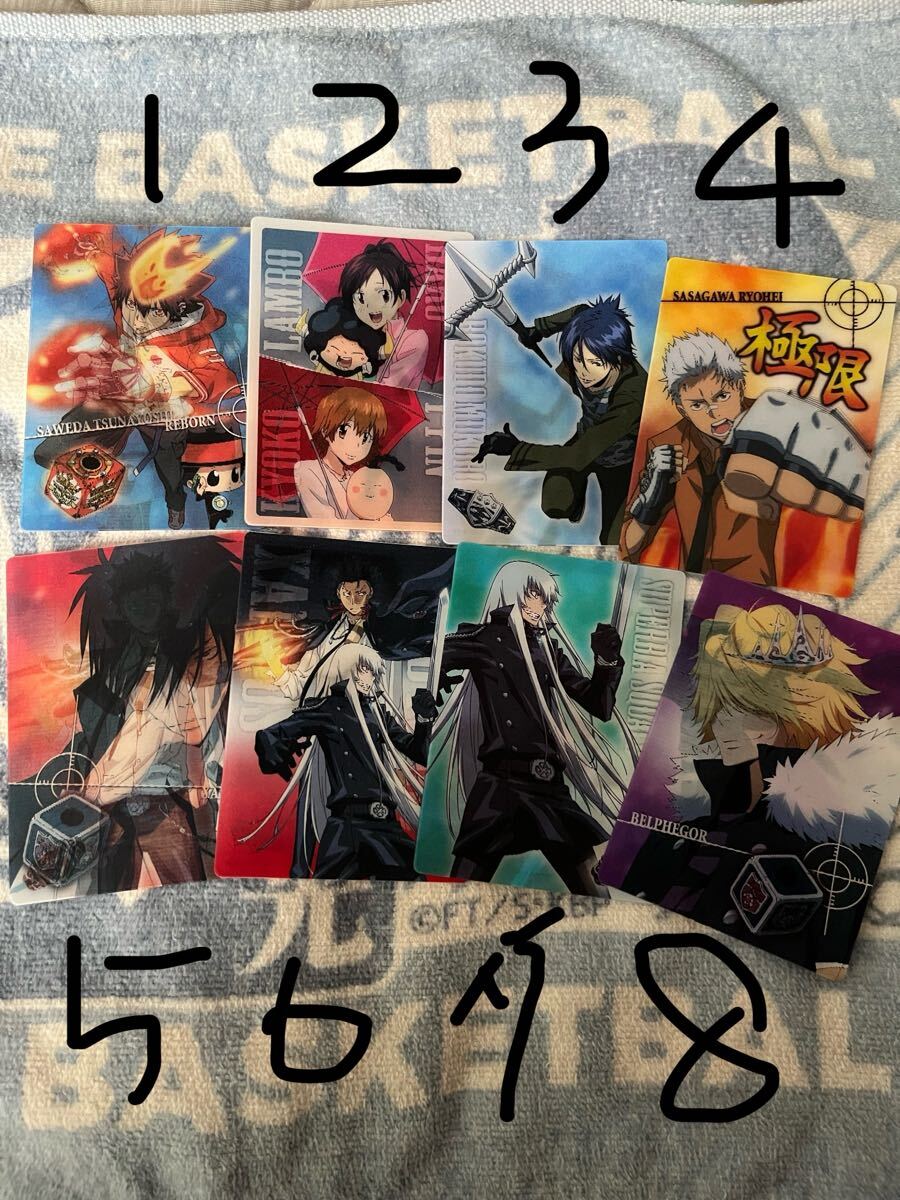 家庭教師ヒットマンREBORN チェンジングカード★笹川了平★No.4★レンチキュラー リボーン拍卖