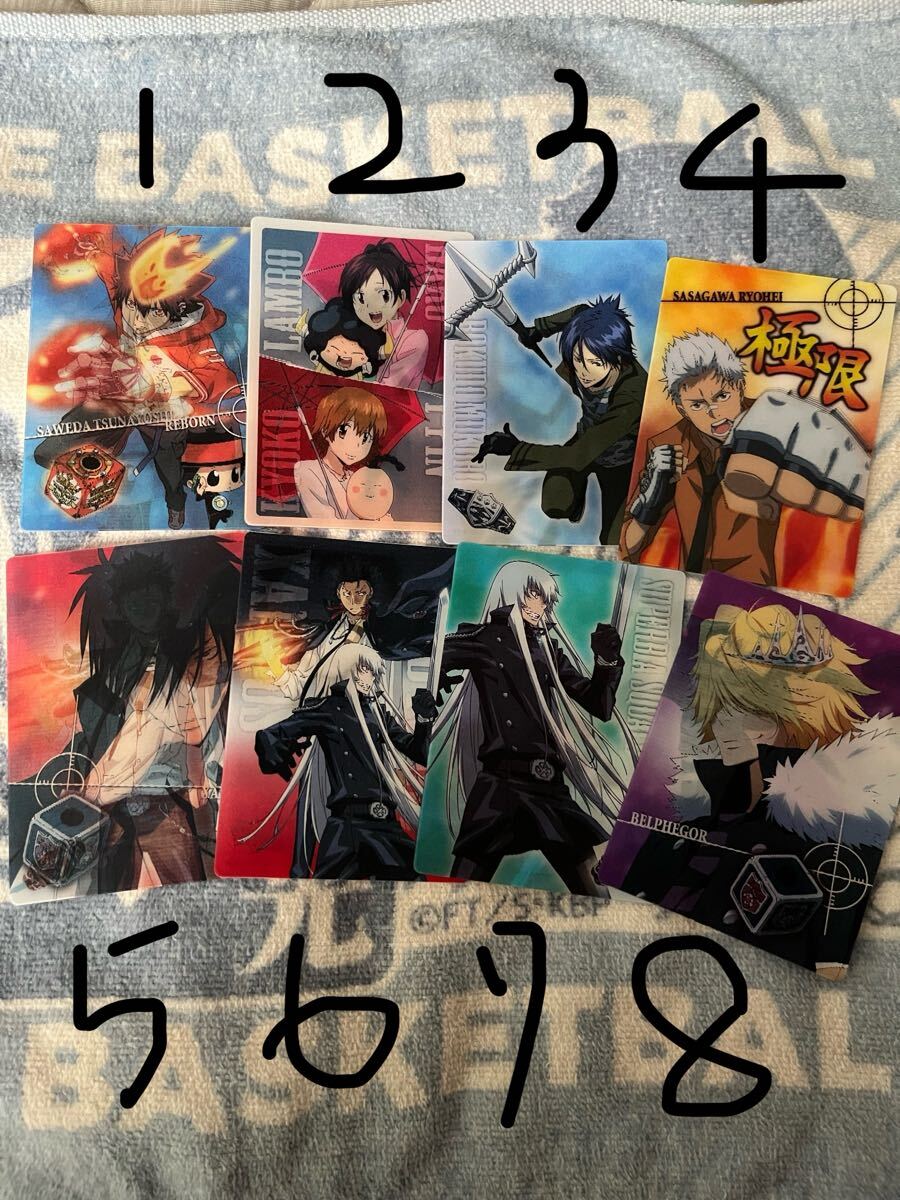 家庭教師ヒットマンREBORN チェンジングカード★ザンザス★No.5★ヴァリアー リボーン拍卖