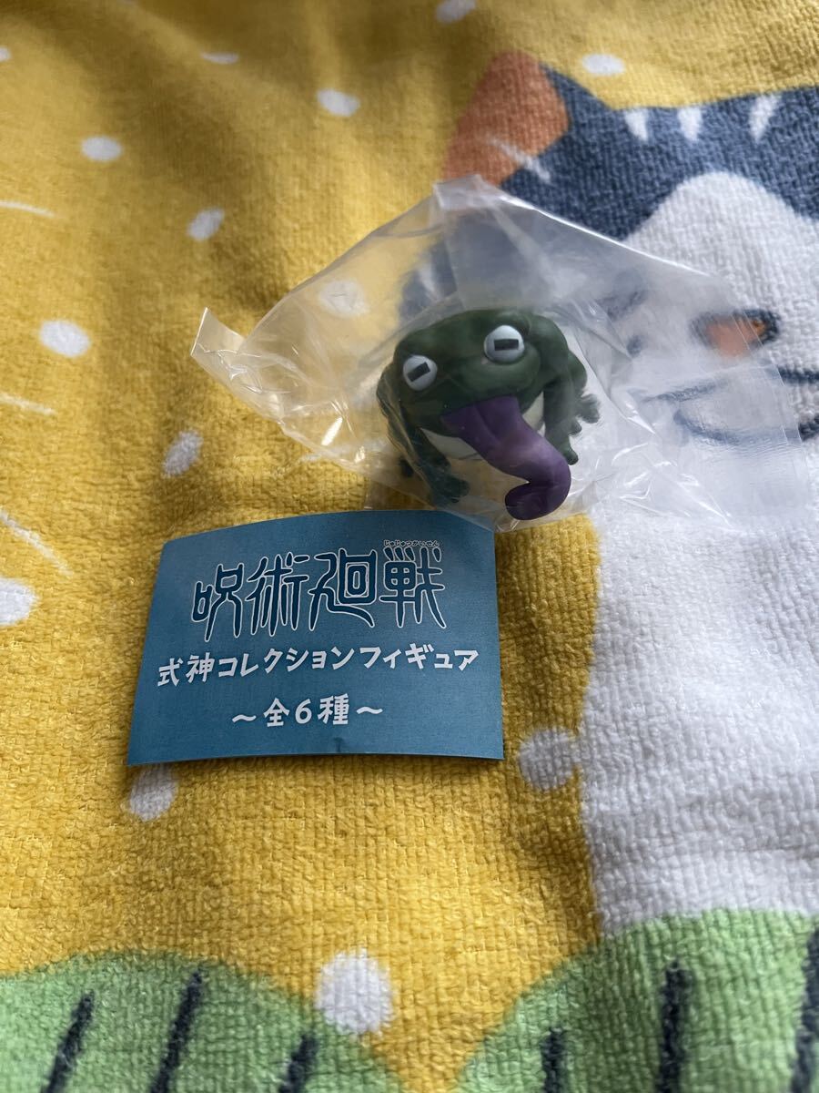 呪術廻戦 式神コレクションフィギュア◆蝦蟇 がま◆拍卖