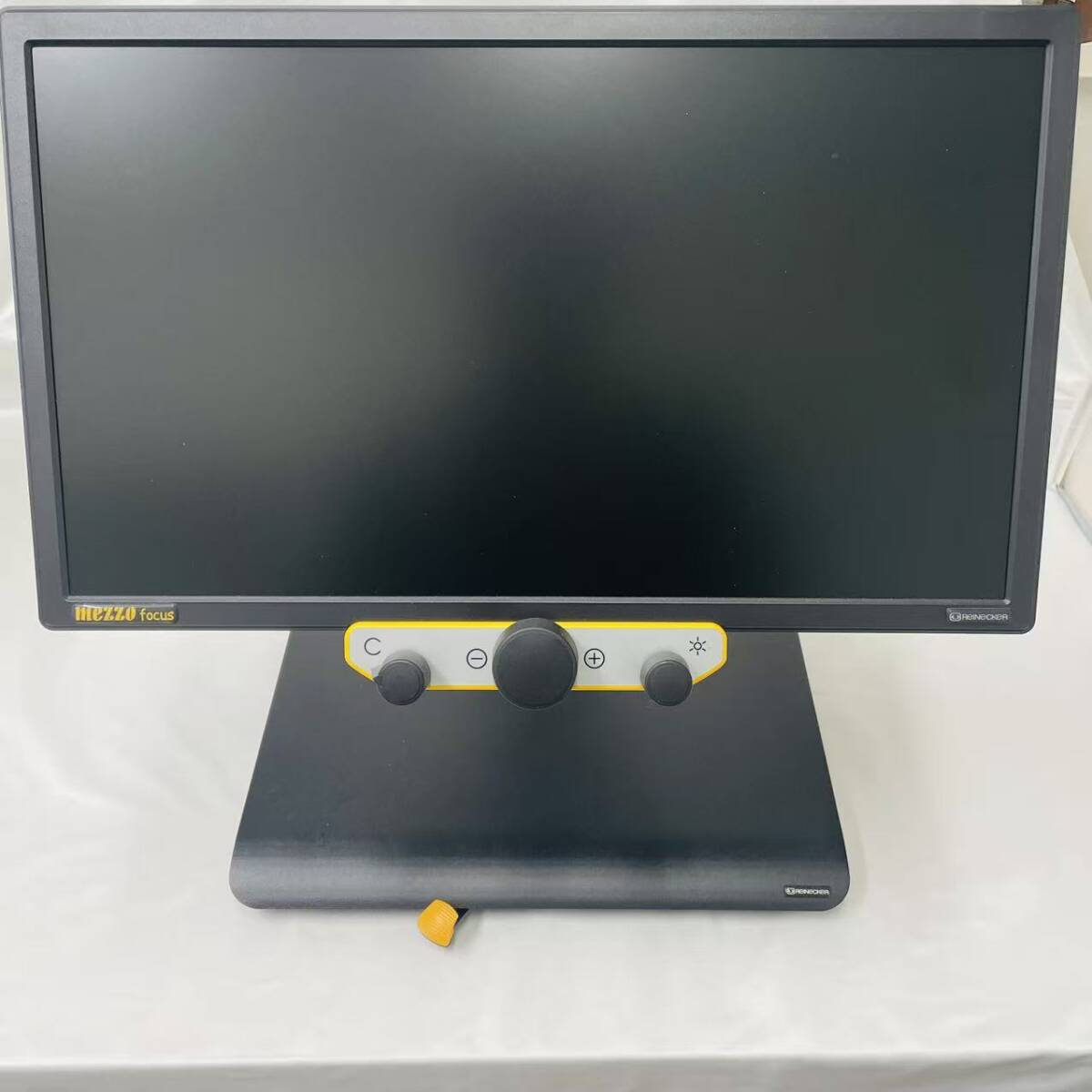 美品 状態良好 メゾ フォーカス 卓上型拡大読書器のスタンダードモデル 20インチ拍卖